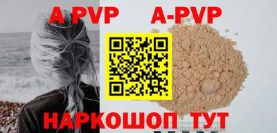 скорость mdpv Ликино-Дулёво