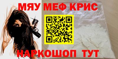скорость mdpv Ликино-Дулёво