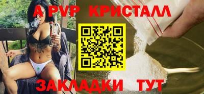 2c-b Малоярославец