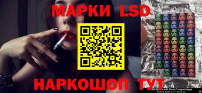 меф VHQ Мариинск
