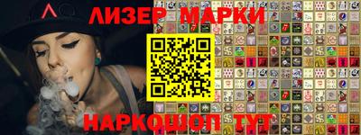 ешки Малгобек