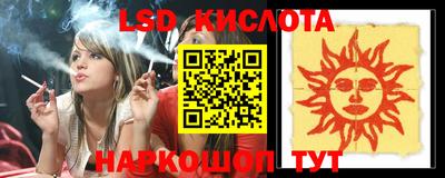 скорость mdpv Ликино-Дулёво