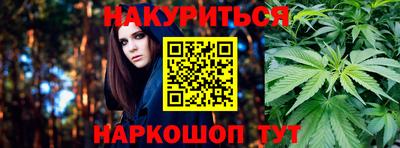 2c-b Малоярославец