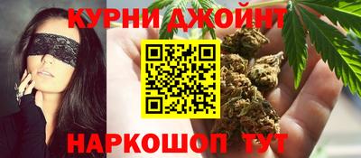 тгк Ливны