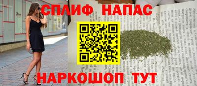 меф VHQ Мариинск