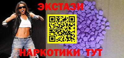 стаф Лесосибирск