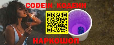 меф VHQ Мариинск