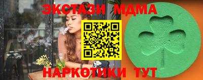 скорость mdpv Ликино-Дулёво