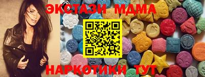 стаф Лесосибирск