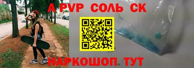 ешки Малгобек