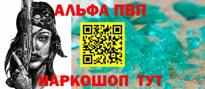 2c-b Малоярославец