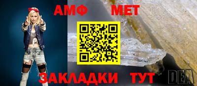 скорость mdpv Ликино-Дулёво