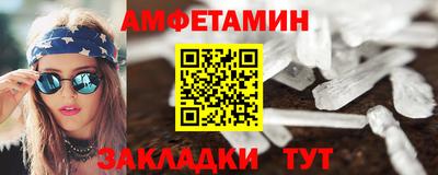 скорость mdpv Ликино-Дулёво