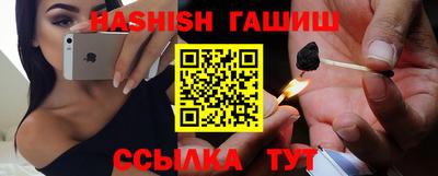 стаф Лесосибирск