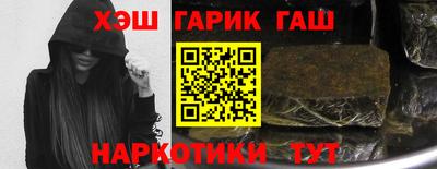 2c-b Малоярославец