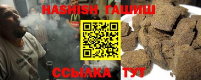 стаф Лесосибирск