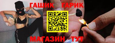 меф VHQ Мариинск