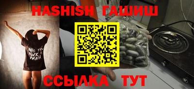 ешки Малгобек
