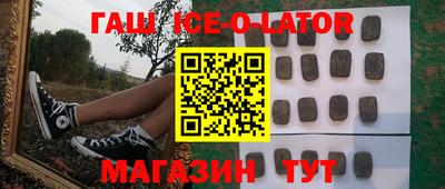 скорость mdpv Ликино-Дулёво