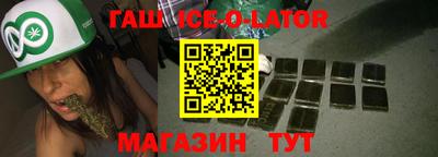 стаф Лесосибирск