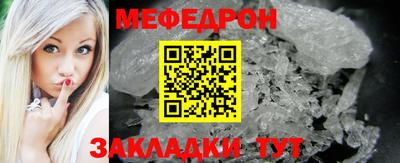 ешки Малгобек