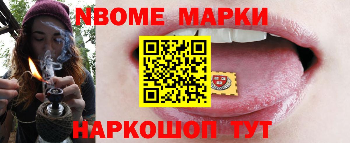 блэк спрут рабочий сайт  LSD-25 экстази ecstasy  Вход с VPN  Лсд 25 экстази ecstasy  Электросталь 
